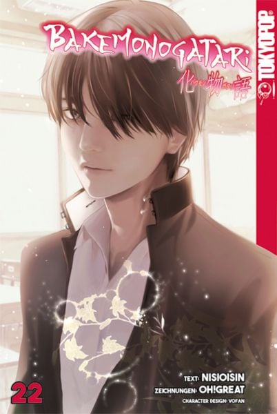Oh! Great, NisiOisiN: Bakemonogatari 22 (Paperback, Deutsch language, 2025, Tokyopop GmbH)